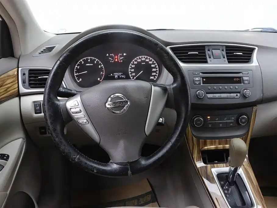 Sylphy 2020 1.6L XL CVT Enjoy Edition купить на сайте DeffCars