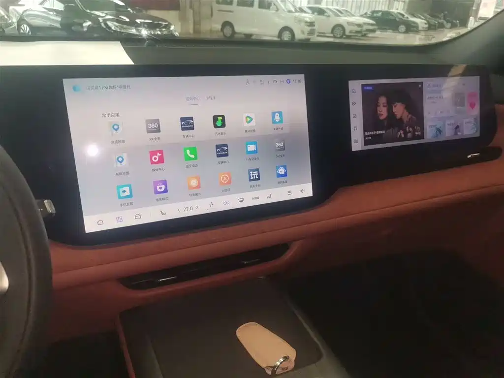 Changan CS75PLUS 2025 fourth generation 1.5T new Blue Whale smart exclusive model купить на сайте DeffCars