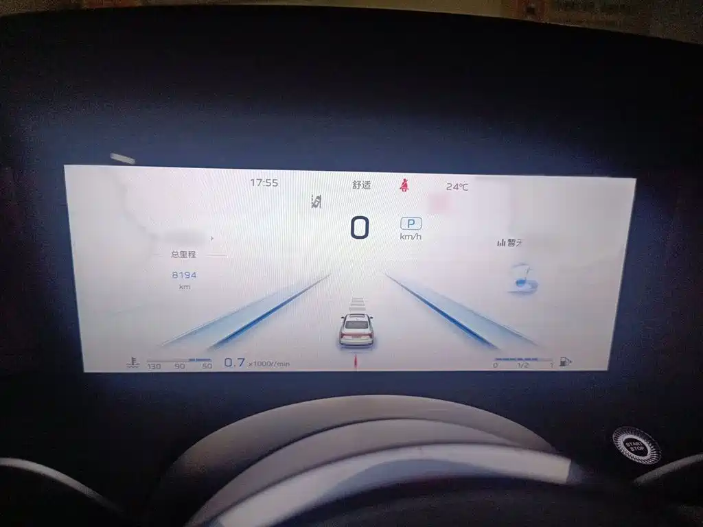 Hongqi H5 2025 2.0T automatic Qichang version купить на сайте DeffCars
