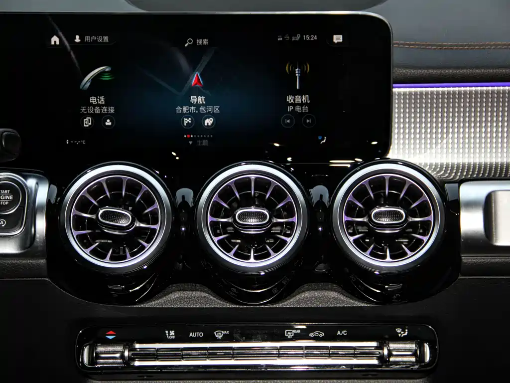 Mercedes-Benz GLB 2023 GLB 220 Fashion Model купить на сайте DeffCars
