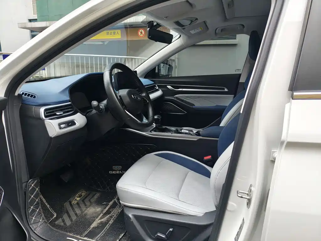 Emgrand 2022 4th generation 1.5L CVT flagship model купить на сайте DeffCars