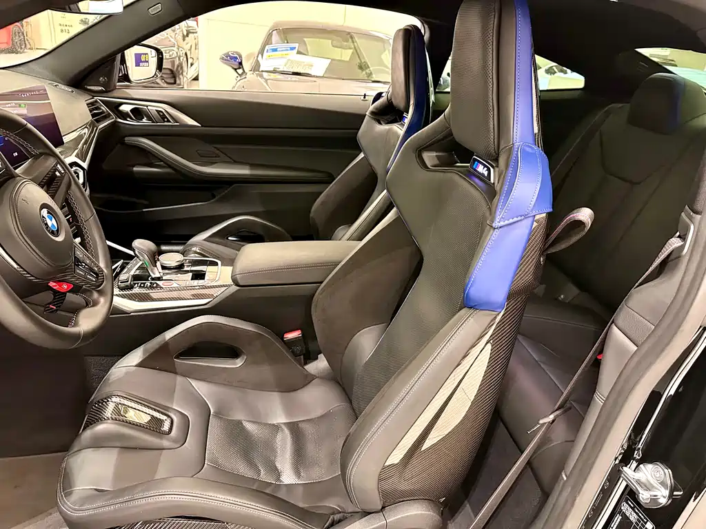 BMW M4 2023 M4 Coupe M xDrive Thunder Edition купить на сайте DeffCars