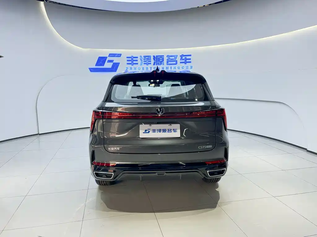 Changan CS75PLUS 2026 Smart Champion Edition 1.5T New Blue Whale Smart Navigation Model купить на сайте DeffCars
