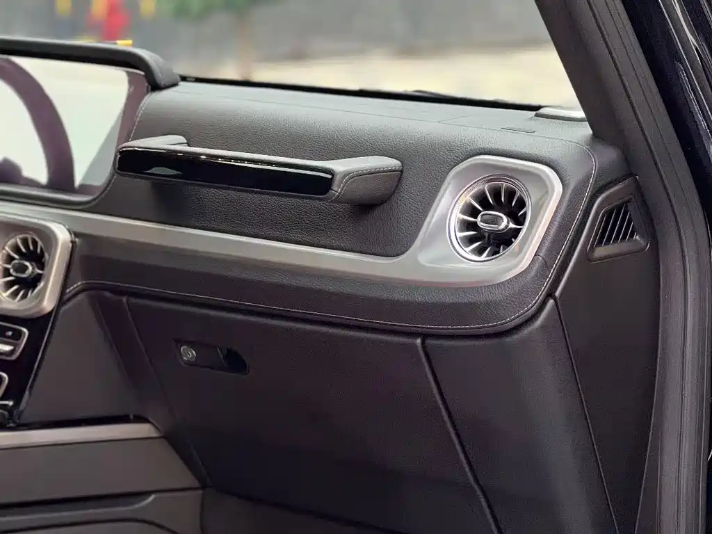 Mercedes-Benz G-Class AMG 2020 AMG G 63 купить на сайте DeffCars