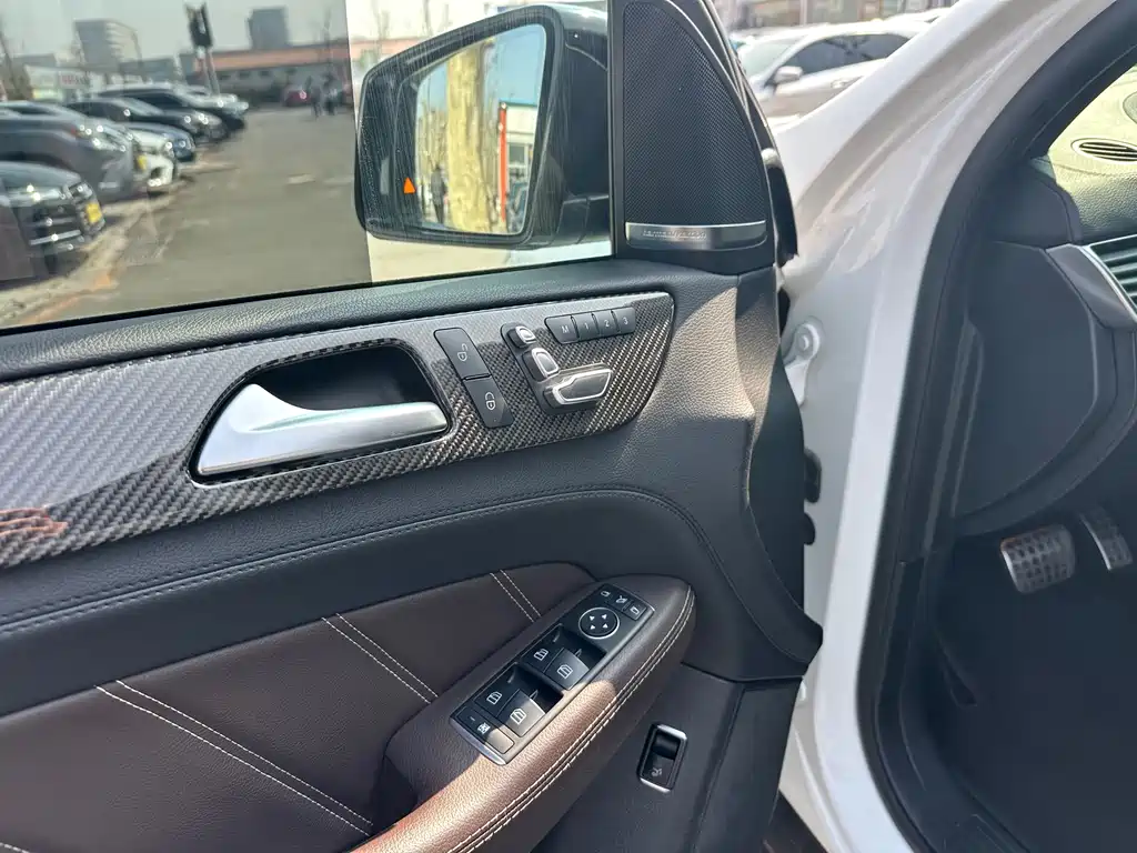 Mercedes-Benz GLE Coupe AMG 2015 AMG GLE 63 4MATIC Coupe SUV купить на сайте DeffCars