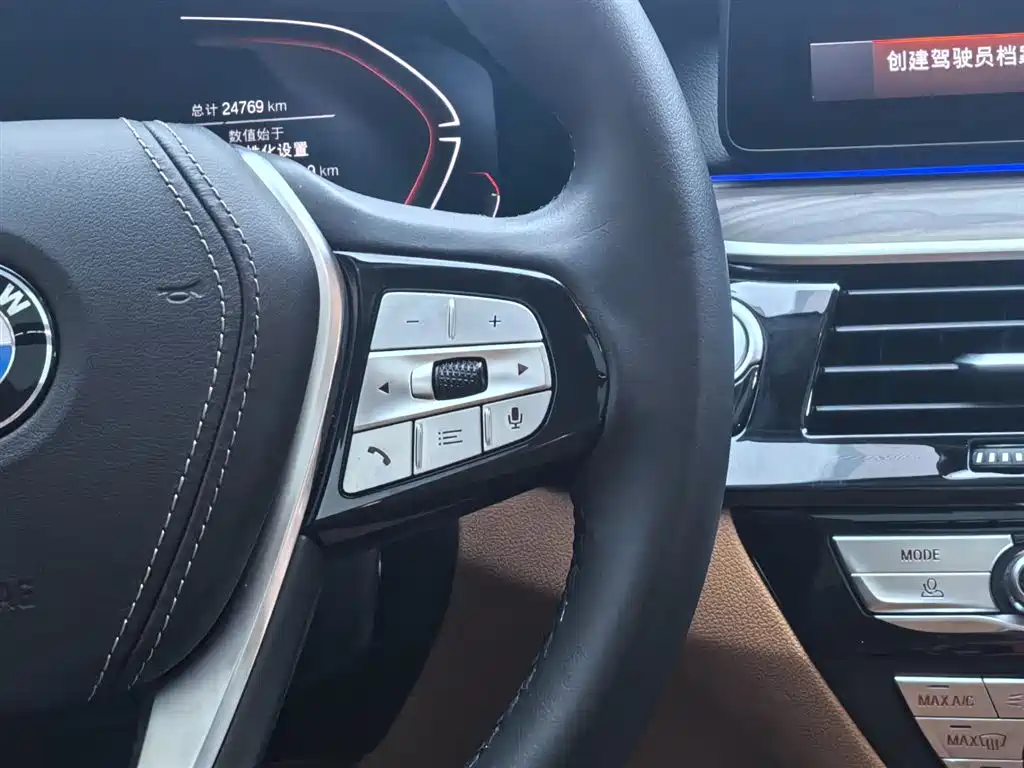 BMW 6 Series GT 2022 630i Luxury Design Package купить на сайте DeffCars