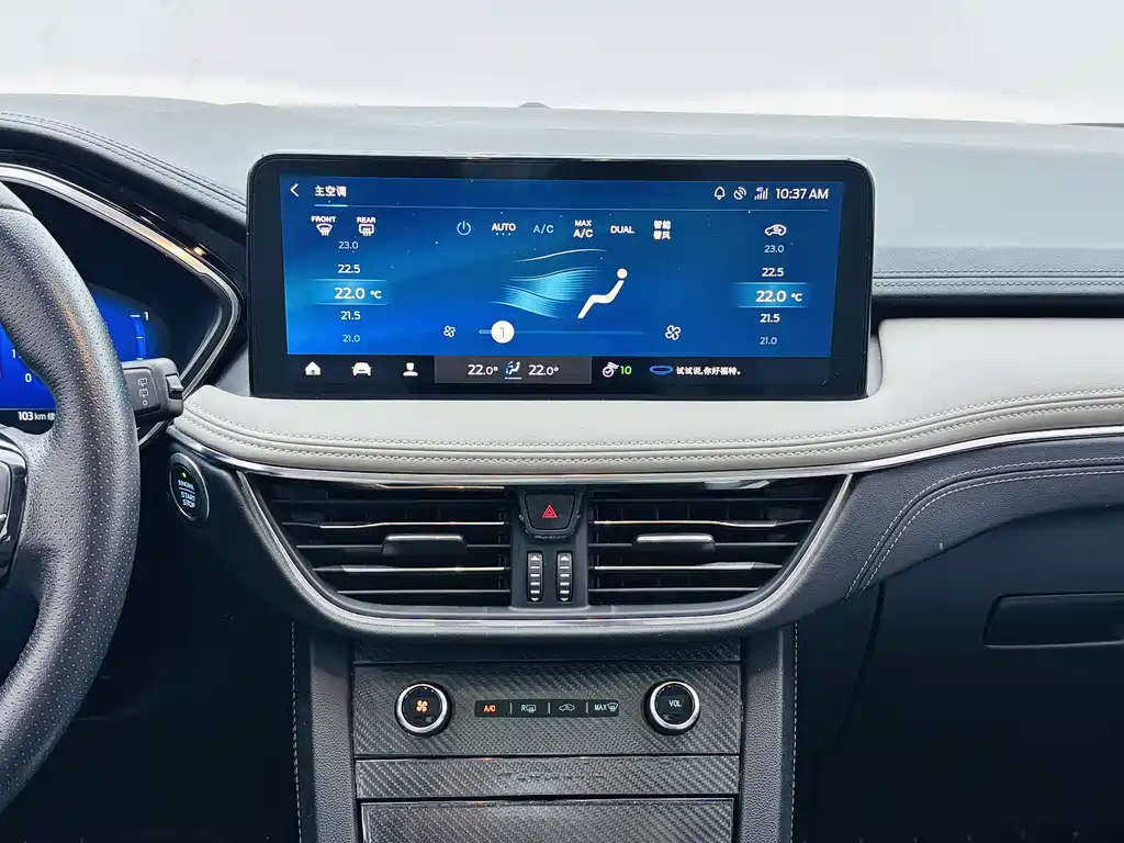 Ruiji 2020 EcoBoost 245 four-wheel drive model купить на сайте DeffCars