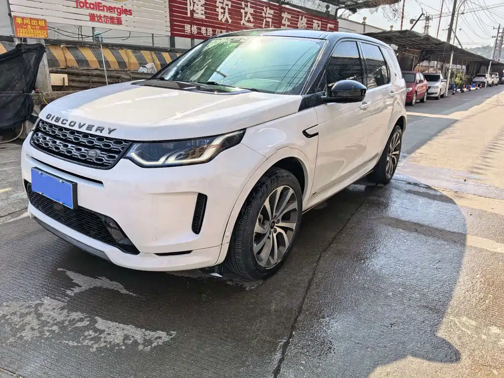 Discovery Sport 2021 249PS R-Dynamic SE Performance Technology Edition 5-seater купить на сайте DeffCars