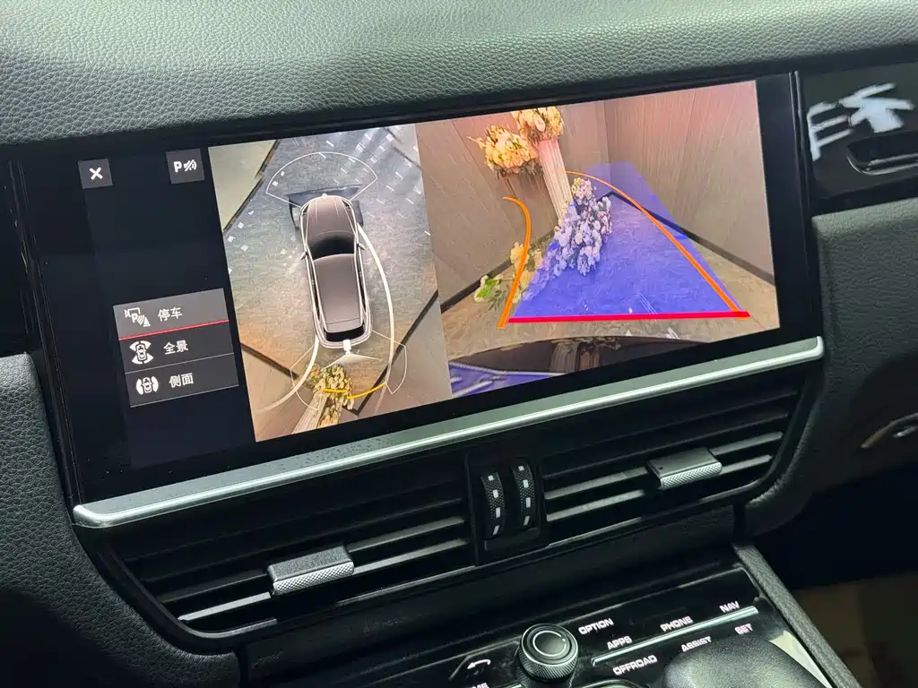 Cayenne 2018 Cayenne 3.0T купить на сайте DeffCars