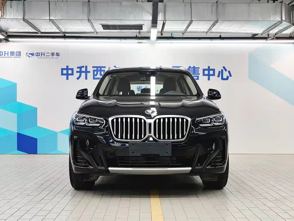 BMW X3 2023 xDrive25i M Sports Package купить на сайте DeffCars