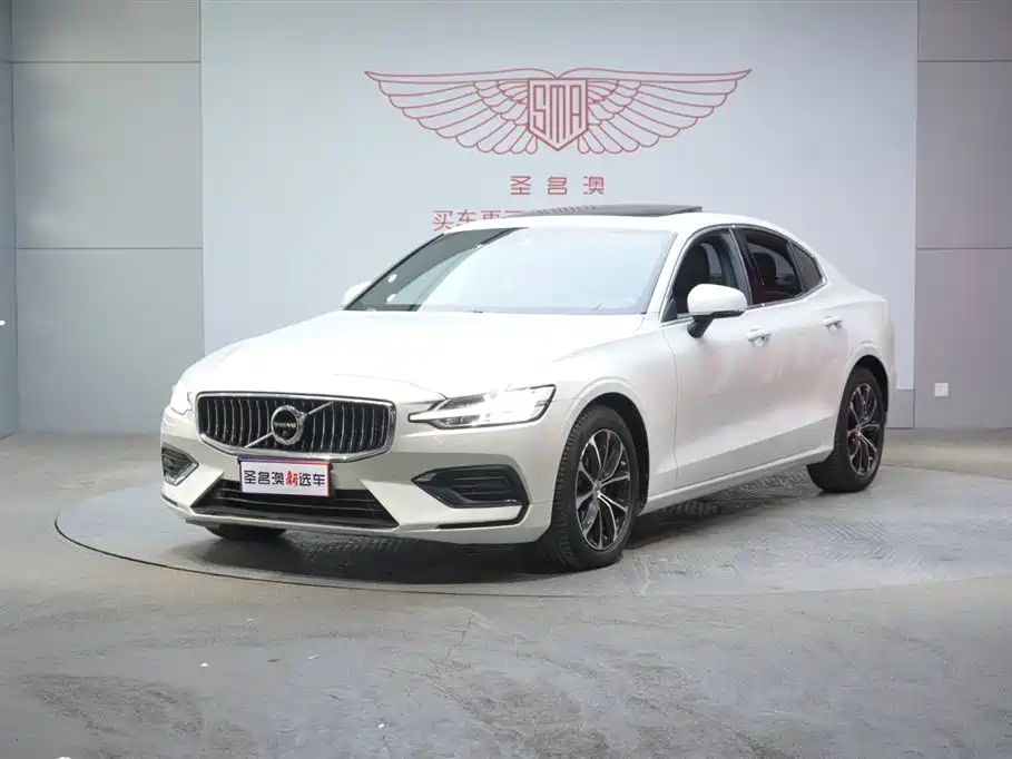 Volvo S60 2022 B4 Zhiyi Luxury Edition купить на сайте DeffCars
