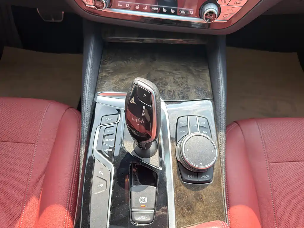 BMW 5 Series 2019 530Li Exclusive M Sports Package купить на сайте DeffCars