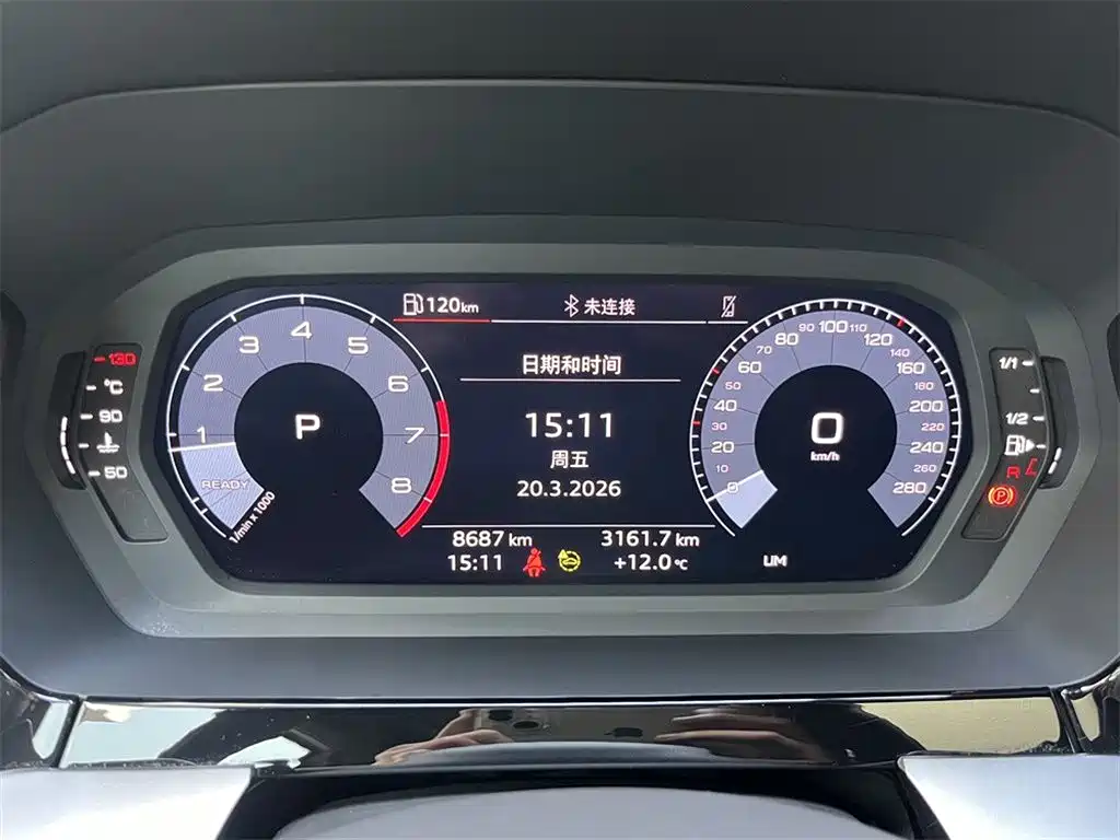 Audi A3 2024 Sportback 35 TFSI stylish and sporty купить на сайте DeffCars