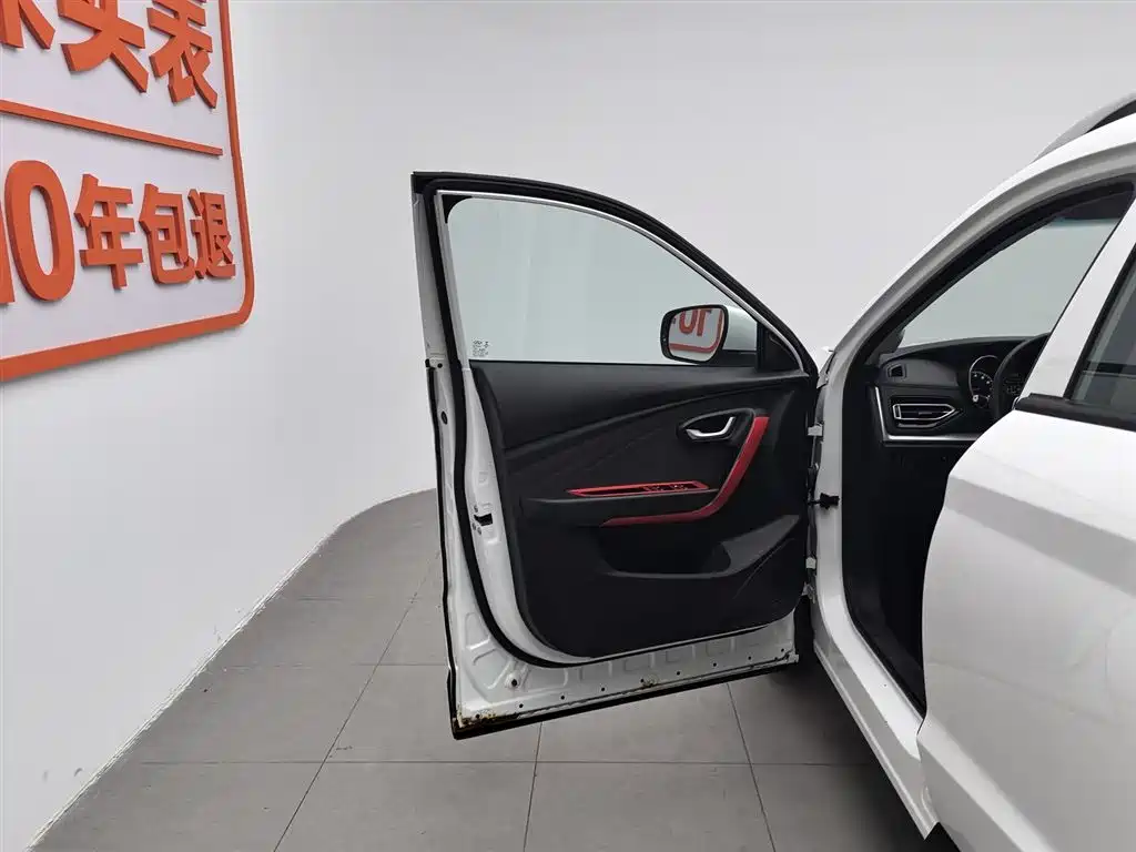 Jietu X70M 2020 1.5T manual value partner type 5 seats купить на сайте DeffCars