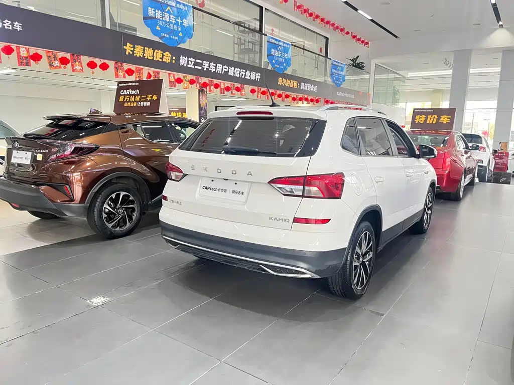 Komic 2020 1.5L automatic comfort version купить на сайте DeffCars
