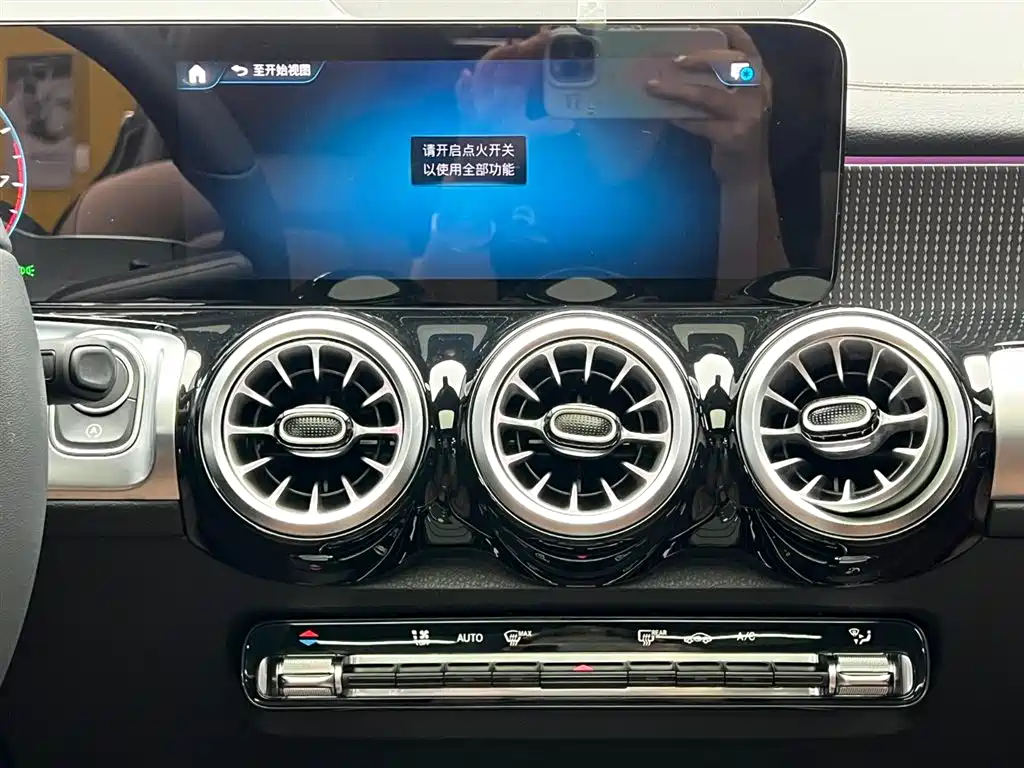 Mercedes-Benz GLB 2023 GLB 220 Fashion Model купить на сайте DeffCars