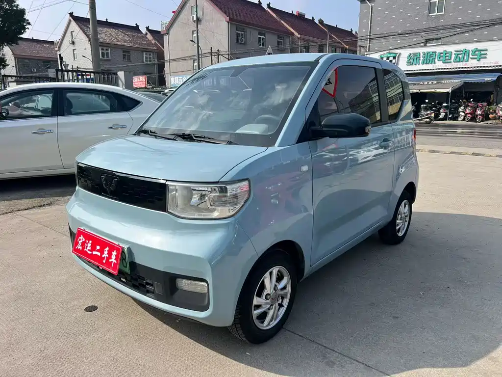 Hongguang MINIEV 2021 macaron sandwich model 120km ternary lithium купить на сайте DeffCars