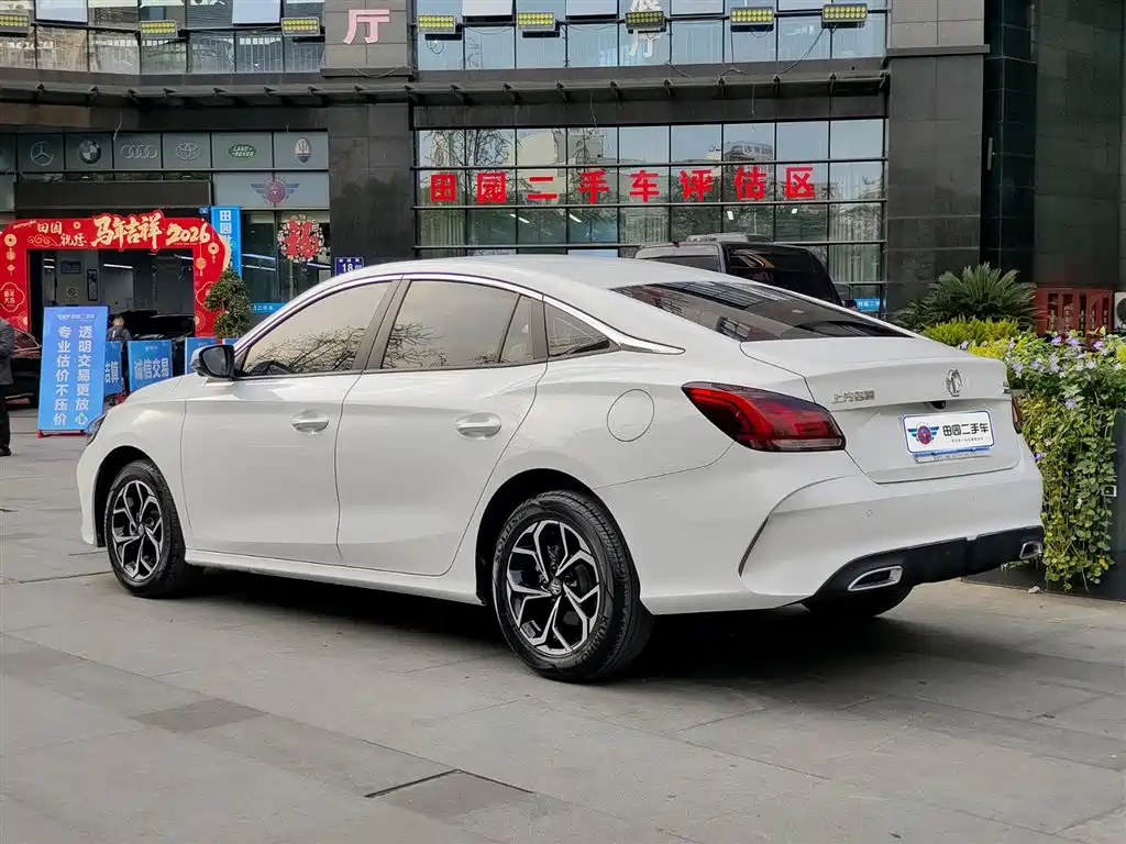 MG5 2023 180DVVT CVT Deluxe Edition купить на сайте DeffCars