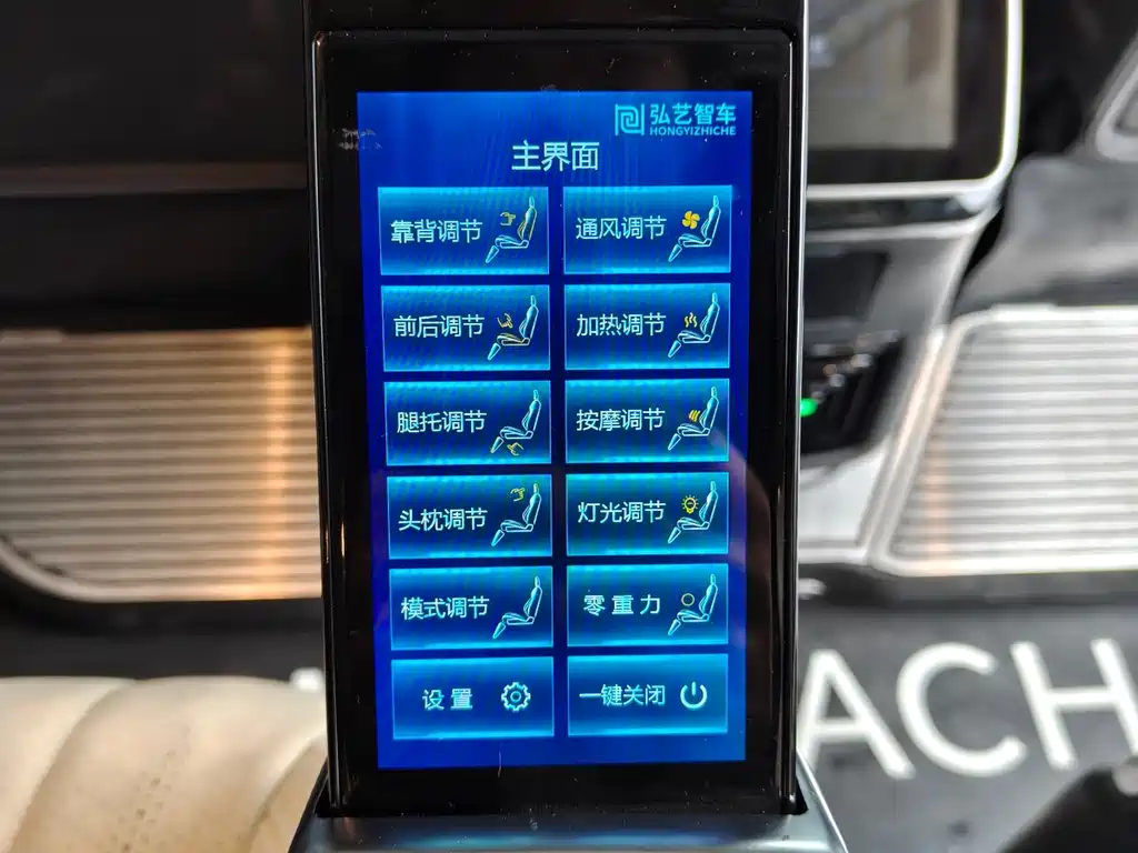 Vito 2023 2.0T Business Edition 7 seats купить на сайте DeffCars