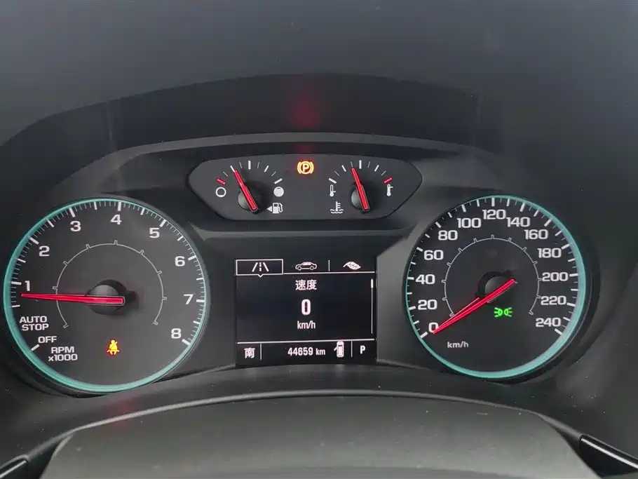 Explorer 2022 535T Chijie Edition купить на сайте DeffCars