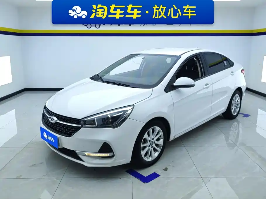 Arrizo 5 2019 1.5L CVT Youth Edition National V купить на сайте DeffCars