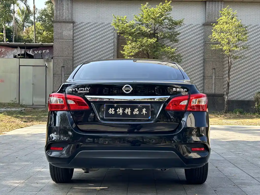 Sylphy 2021 Classic 1.6XE CVT Comfort Edition купить на сайте DeffCars