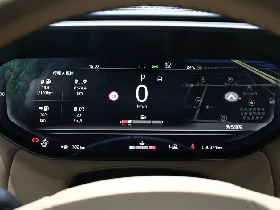 Range Rover Sport 2024 400PS Model Edition купить на сайте DeffCars