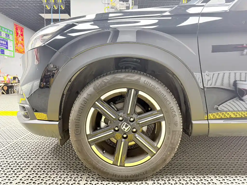 Binzhi 2023 1.5L CVT Elite Edition купить на сайте DeffCars