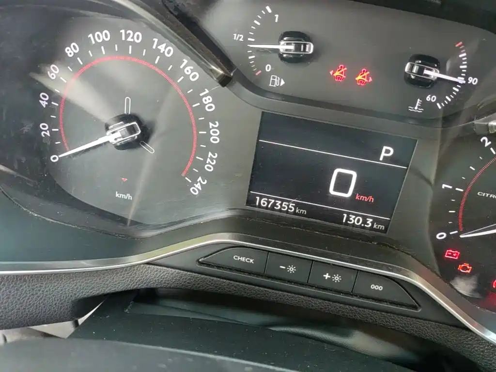 Citroen C5 2017 350THP Automatic Luxury Edition купить на сайте DeffCars