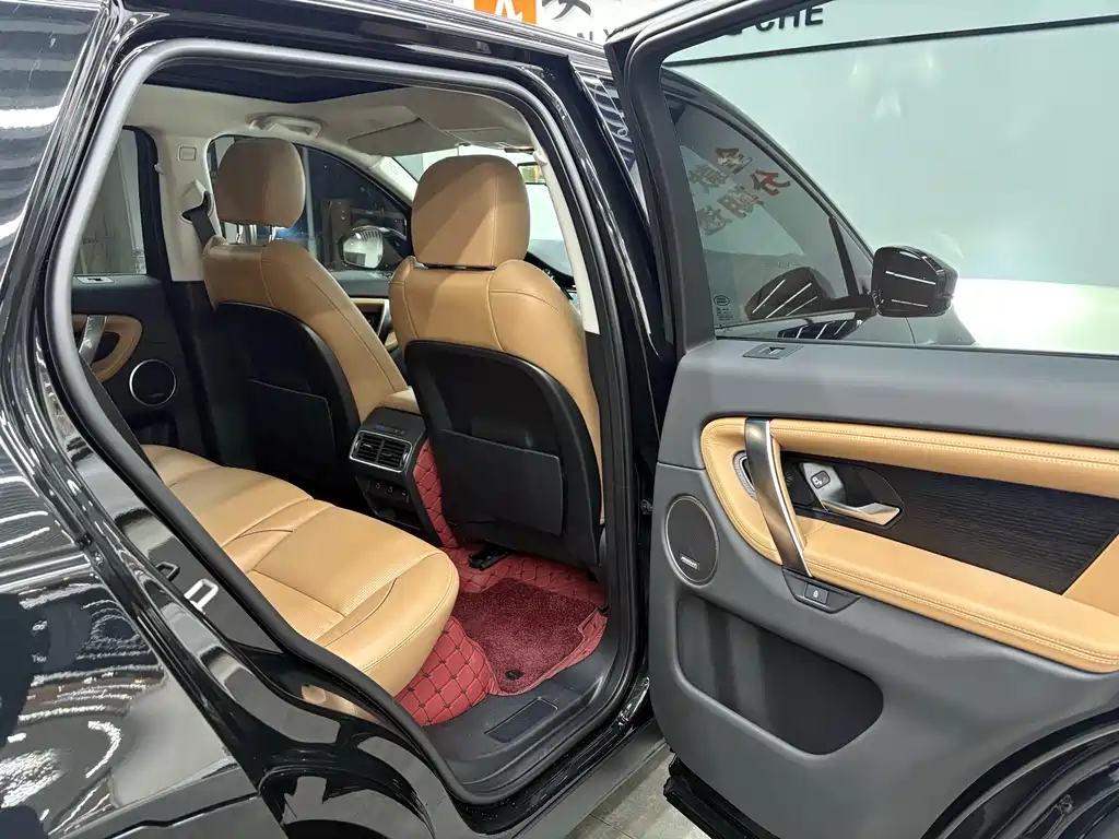 Discovery Sport 2024 Luxury Customized Edition купить на сайте DeffCars