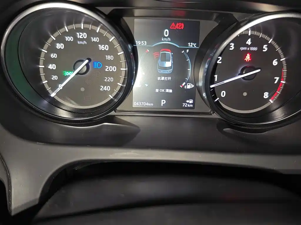 Discover Shenxing 2019 240PS SE version National VI купить на сайте DeffCars