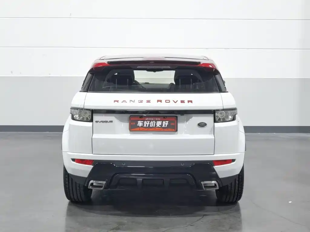 Range Rover Evoque Import 2015 2.0T NW8 Brit Limited Edition купить на сайте DeffCars