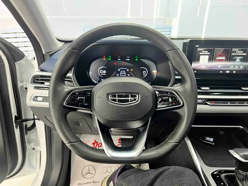 Emgrand 2022 4th generation 1.5L CVT flagship model купить на сайте DeffCars