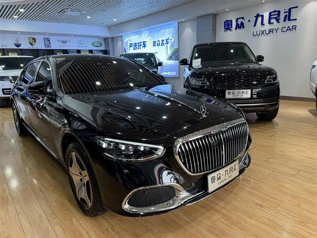 Maybach S-Class 2024 facelift S 480 4MATIC купить на сайте DeffCars