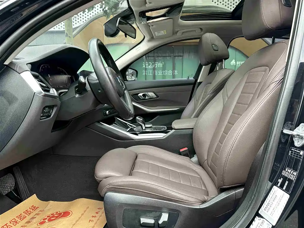 BMW 3 Series 2020 320Li M Sports Package купить на сайте DeffCars