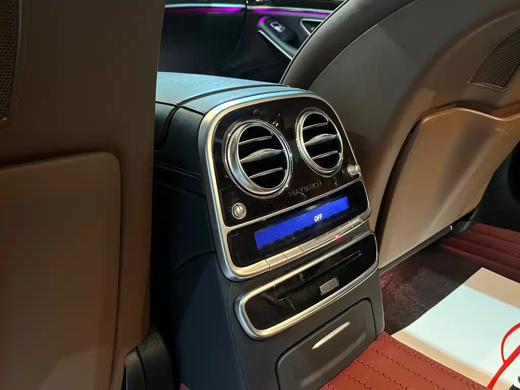 Maybach S-Class 2019 S 450 4MATIC купить на сайте DeffCars