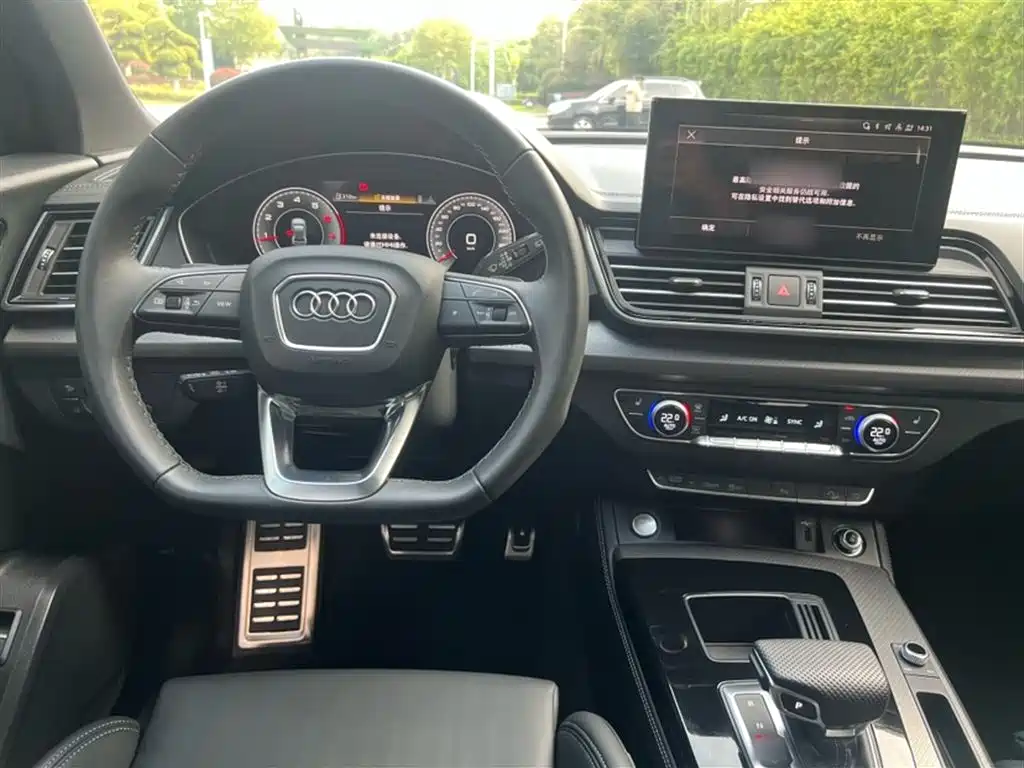 Audi Q5L 2022 facelift 45T luxury and dynamic model купить на сайте DeffCars