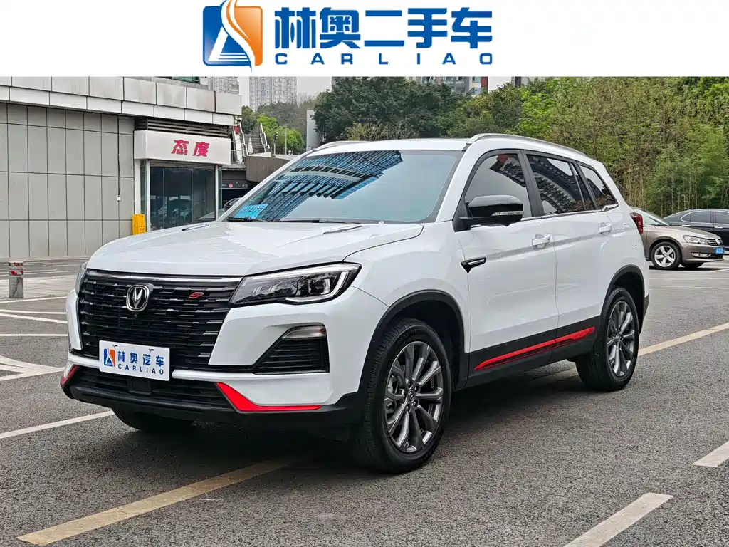 Changan CS75 2023 Enjoy Edition 1.5T DCT Premium Edition купить на сайте DeffCars