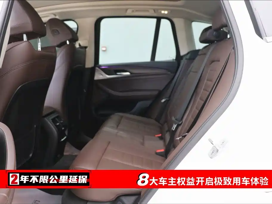 BMW X3 2021 xDrive28i M Sports Package купить на сайте DeffCars