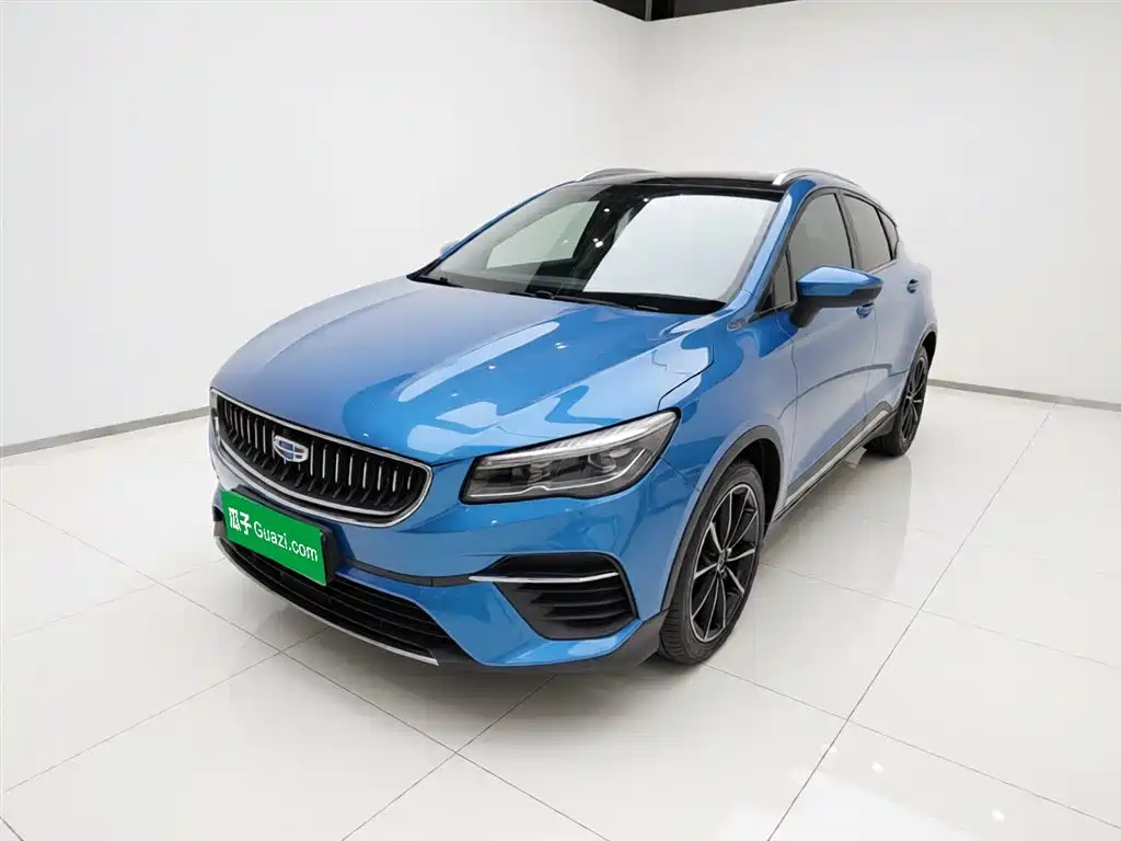 Emgrand S 2021 1.4T CVT premium model купить на сайте DeffCars