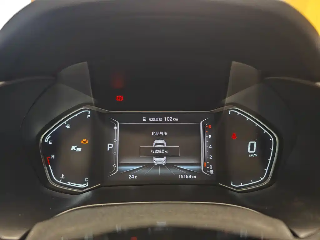 Kia K3 2019 1.5L CVT Smart Internet Edition купить на сайте DeffCars
