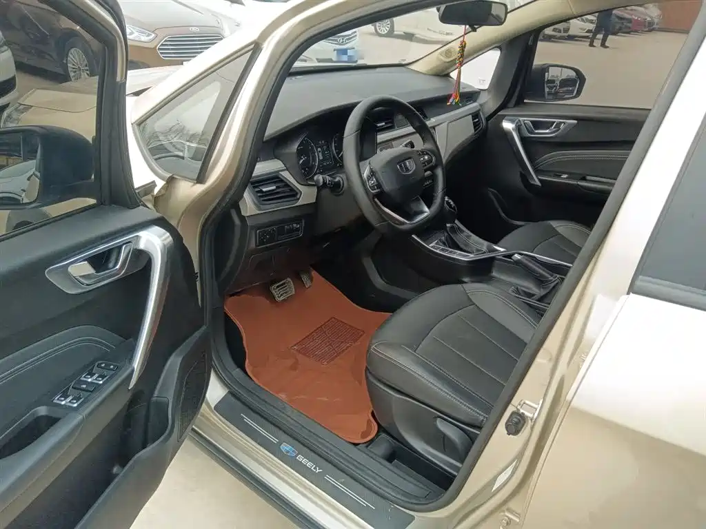 Vision X3 2020 1.5L CVT premium model купить на сайте DeffCars