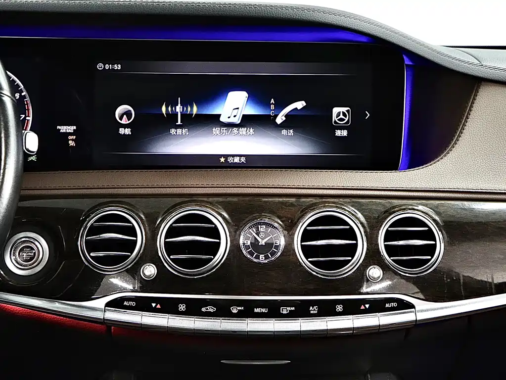 Mercedes-Benz S-Class 2018 S 320 L купить на сайте DeffCars