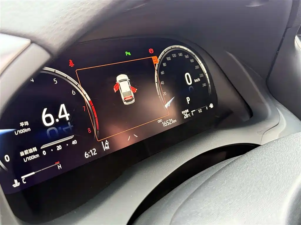 Camry 2023 2.5G Deluxe Edition купить на сайте DeffCars