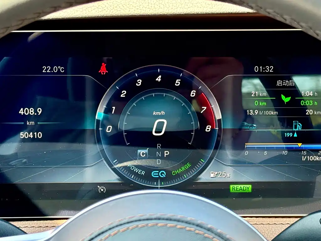 Mercedes-Benz S-Class 2019 S 320 L купить на сайте DeffCars
