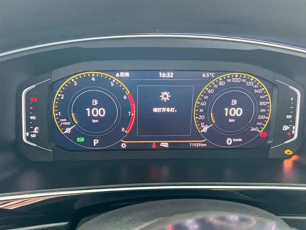 Tiguan L 2021 330TSI automatic two-wheel drive R-Line version купить на сайте DeffCars