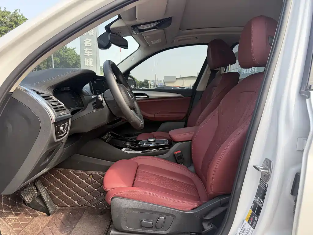 BMW iX3 2024 innovative model купить на сайте DeffCars