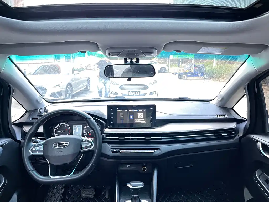 Vision X3 2021 PRO 1.5L CVT premium model купить на сайте DeffCars