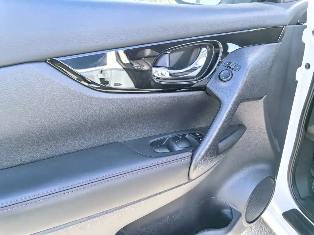 Qashqai 2022 2.0L CVT XV Smart Edition купить на сайте DeffCars