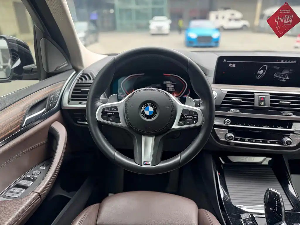BMW X3 2020 xDrive28i M Sports Package купить на сайте DeffCars